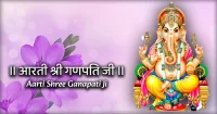 Aarti Ganpati Ji Ki