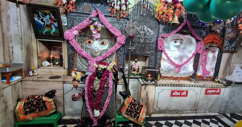 Kilkari Bhairav Nath Mandir Delhi